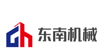 東南機(jī)械加盟