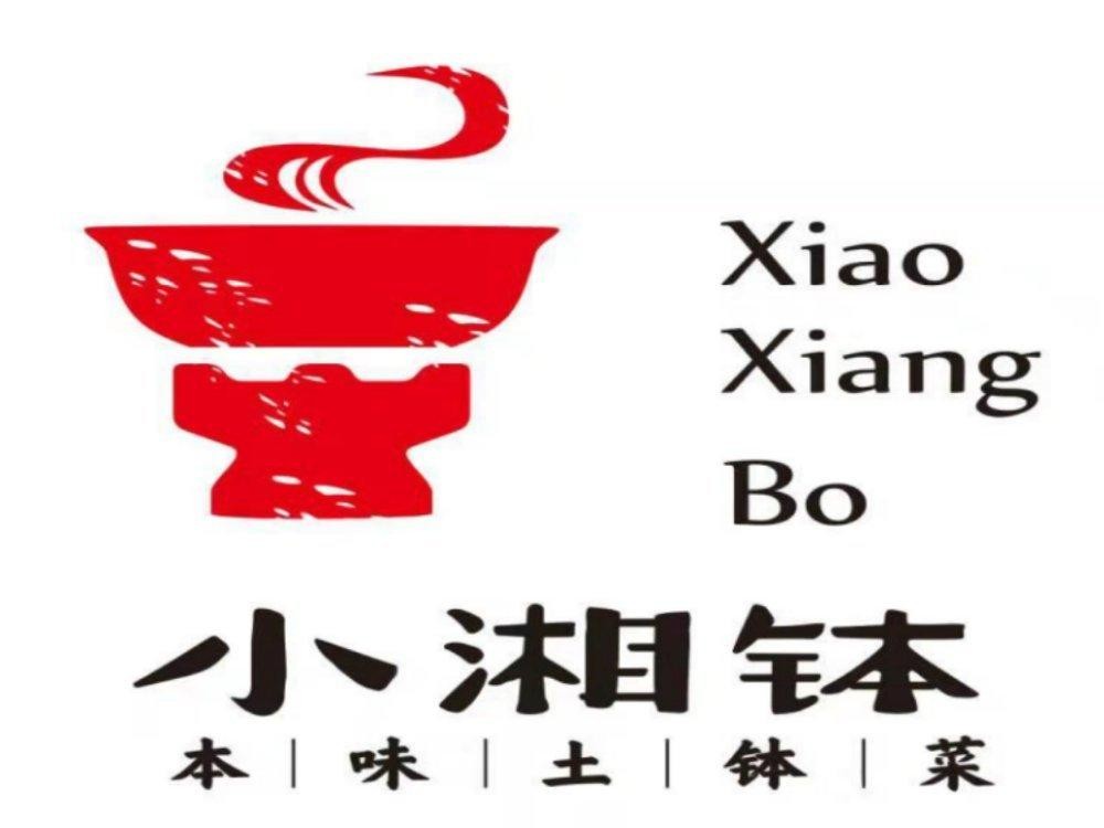 小湘缽湘菜加盟