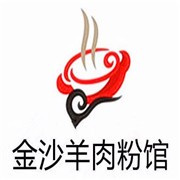 金沙羊肉粉