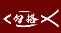 勾搭紙包魚加盟