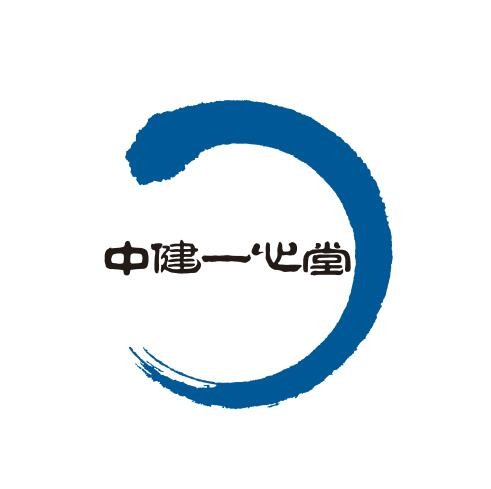 中健一心堂道醫養身加盟