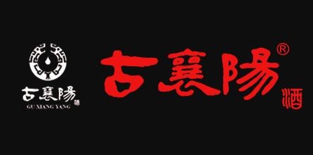 古襄陽酒業加盟