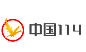 中國114加盟