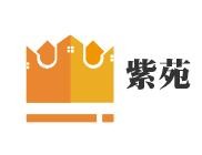 紫苑美容美體瘦身養生館