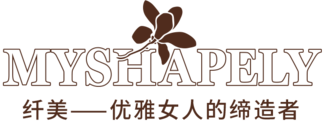 纖美內衣