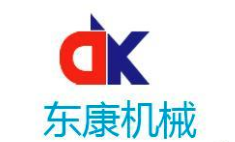 東康機械加盟