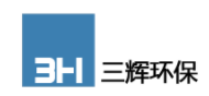 三輝環保