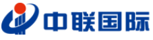 中聯國際加盟