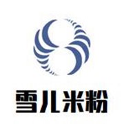 雪兒米粉加盟