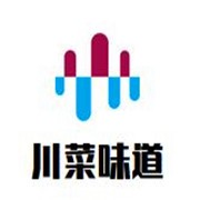 川菜味道加盟