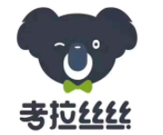 考拉絲絲養發加盟