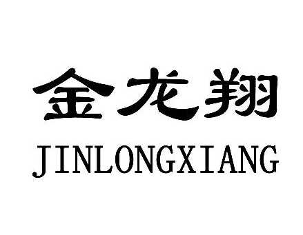 金龍翔設備加盟