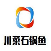 川菜石鍋魚加盟