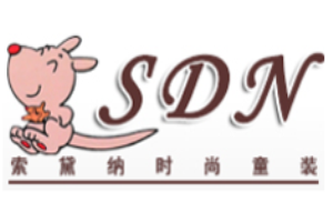 索黛納童裝加盟