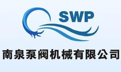 南泉機(jī)械加盟