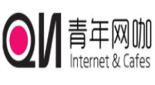 青年網咖