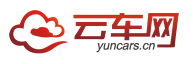 云車網加盟
