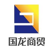 國龍商貿加盟