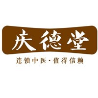 慶德堂中醫館加盟