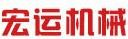宏運機械加盟