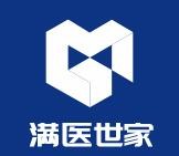 滿醫世家老年養生館加盟