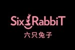 六只兔子內衣