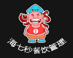 海七秒魷魚加盟