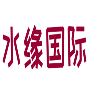 水緣國際休閑會館加盟