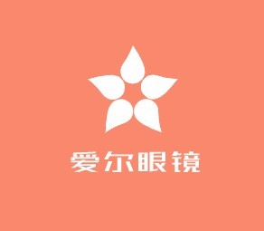 愛爾眼鏡加盟