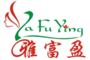 雅富盈內衣加盟