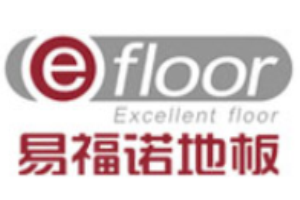 易福諾地板加盟