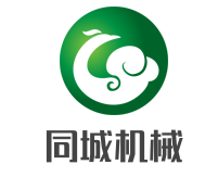 同城機械加盟