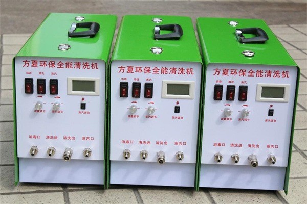 方夏157家電清洗加盟