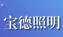寶德太陽(yáng)能加盟