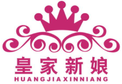 皇家新娘婚紗攝影加盟