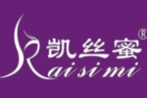 凱絲蜜內衣加盟