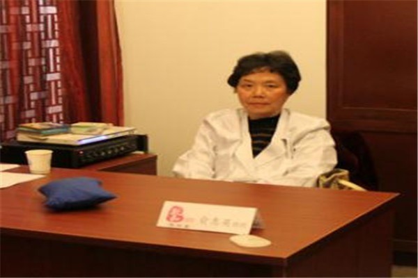 群力中醫門診部加盟