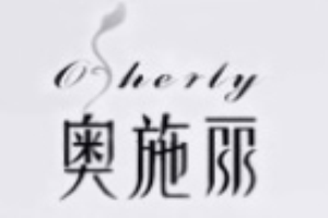 奧施麗內衣