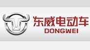 東威電動車加盟