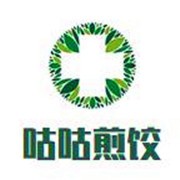 咕咕煎餃加盟