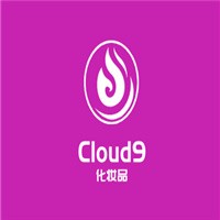 Cloud9化妝品