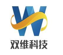 雙維科技加盟