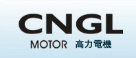 高力機械加盟