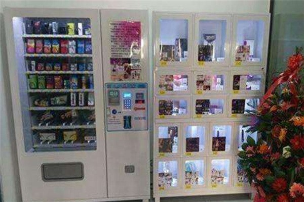 樂伊特成人用品加盟