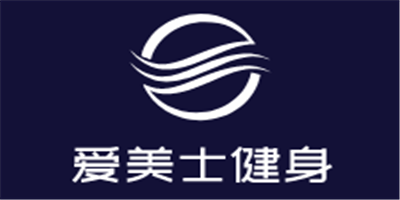 愛美士健身加盟