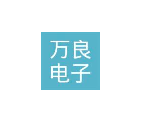 萬良電子