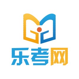 樂考網加盟