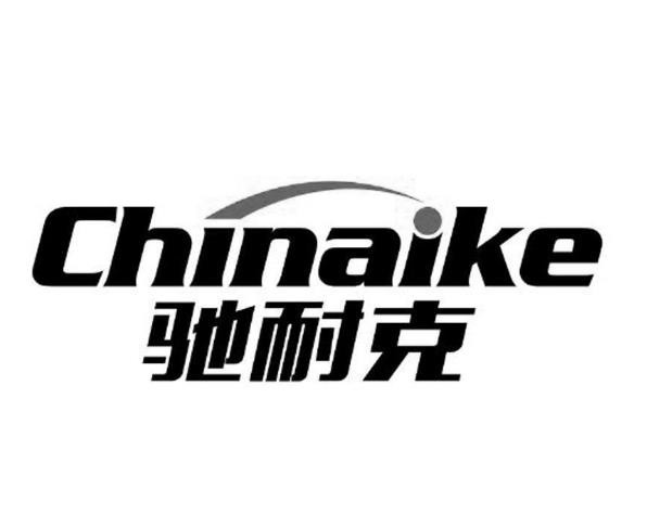 馳耐克補胎液加盟
