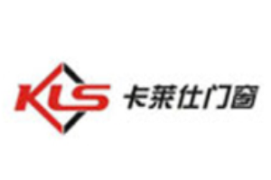 卡萊仕門窗加盟