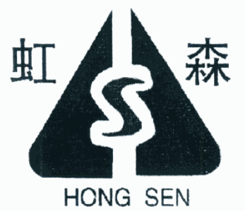 虹森節能加盟